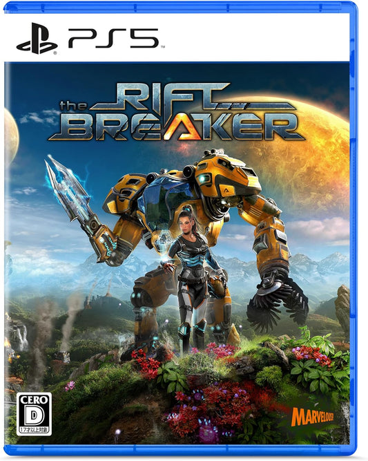 【PS5】リフトブレイカー