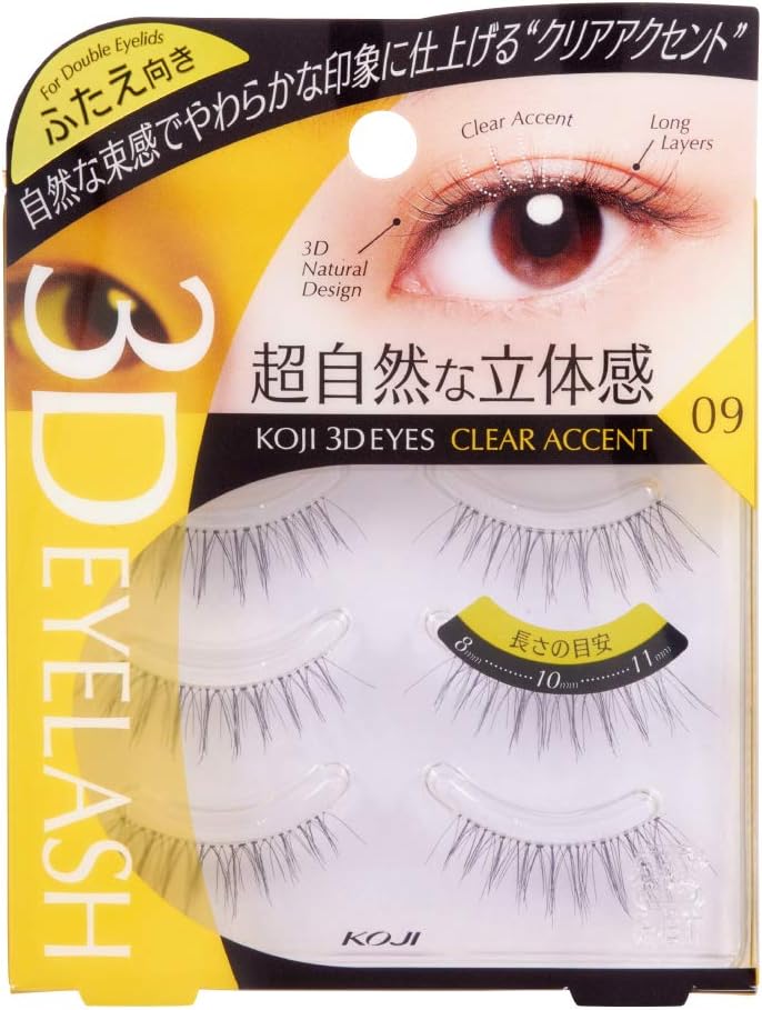 Cozy Honpo 3DEYES Eyelash 09 Clear Accents False Eyelashes 09 Clear Accents Black 3 Pairs (x1)