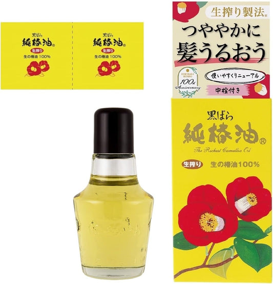 Black Rose, Pure Camellia Oil, 2.5 fl oz (72 ml), Bonus Included