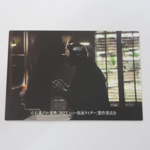 2023カルビー シン・仮面ライダー カード 第2弾 No.72/仮面の下に≪シン・仮面ライダーチップス≫