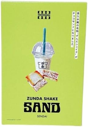 Kikuuuan Sendai Limited Zuda Shake Sand, Set of 6, Sendai Souvenir