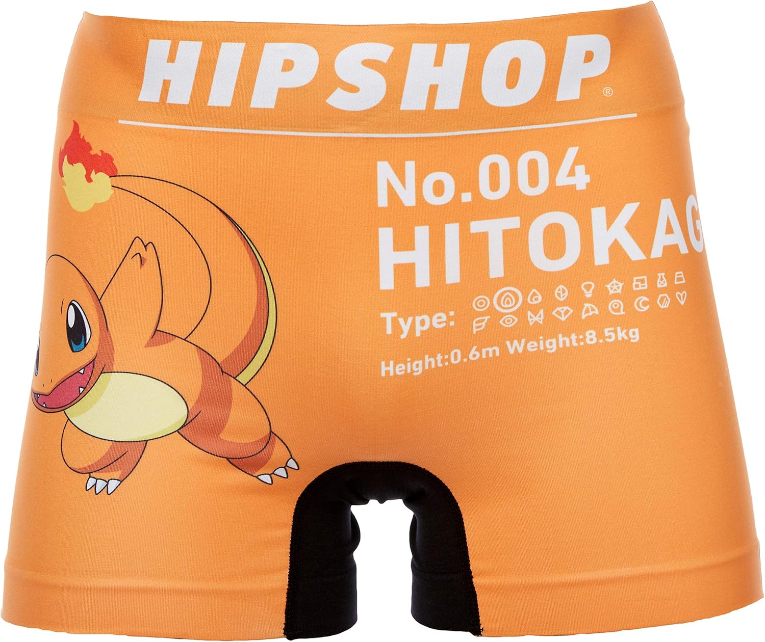 HIPSHOP Pokemon Men's Boxer Briefs