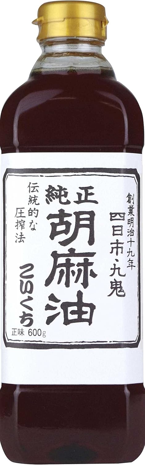 Kuki Pure Sesame Oil Dark 21.2 oz (600g) (Poly)