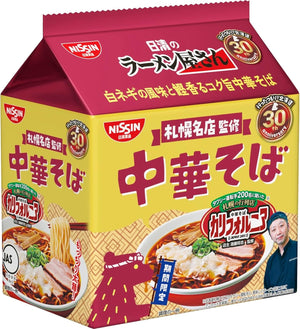Nissin Ramen Store, Supervised by Sapporo Famous Store, Chinese Noodles, 5 Servings Pack, 14.6 oz (395 g) x 6 Packs, Nissin Foods Instant Sackerel Simple Town Chinese Famous Store