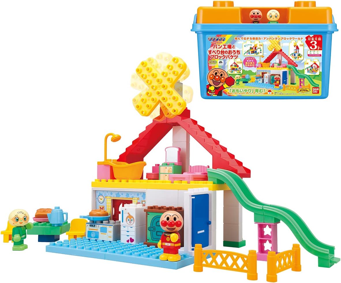 Bandai BlockLabo BlockLabo Anpanman Slide and Bakery House Block Bucket Recommended Age: 3 years and up