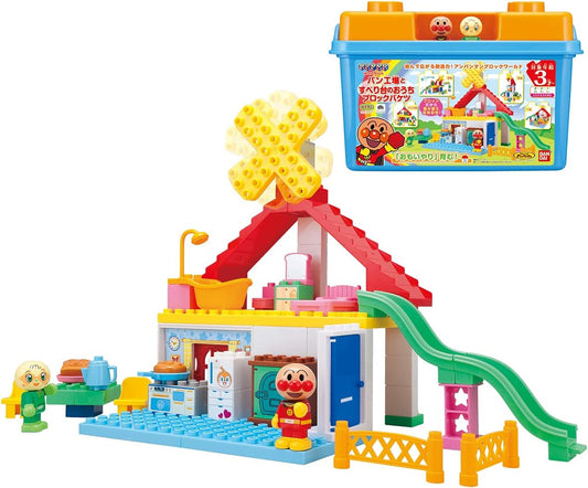 Bandai BlockLabo BlockLabo Anpanman Slide and Bakery House Block Bucket Recommended Age: 3 years and up