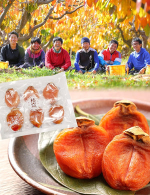 風味絶佳.山陰 Persimmon Farm 