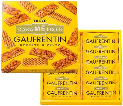 Tokyo Caramelise Gauf Lantern (12 Pieces) Sweets, Baked Confectionery, New Year, Confectionery, Greetings, Gift Confectionery, Souvenir, Gift, Tokyo Souvenir, Souvenir, Gift, Petit Chew, Ueno