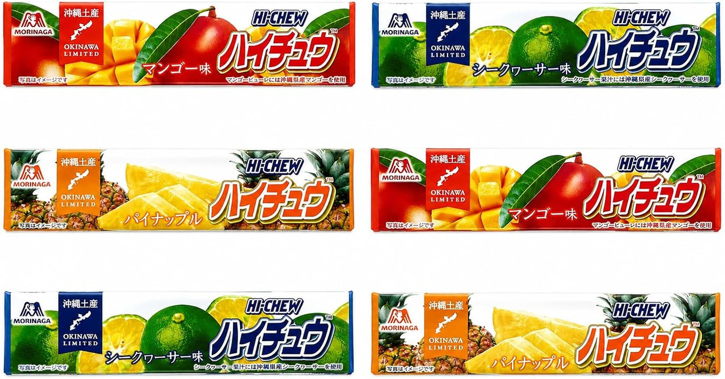 [Okinawa Limited] Local Haichu Set of 6 Types, 3 Types of Food Comparison Set (Pineapple, Seequarter, Mango), For School Trips, Souvenirs, Gift (Set of 72 Pieces)