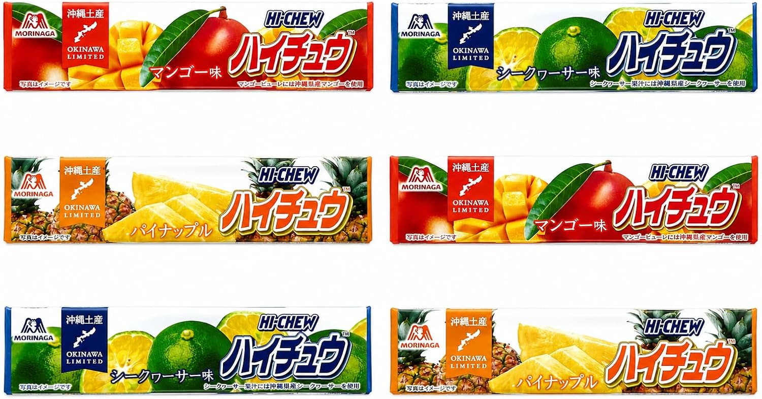 [Okinawa Limited] Local Haichu Set of 6 Types, 3 Types of Food Comparison Set (Pineapple, Seequarter, Mango), For School Trips, Souvenirs, Gift (Set of 72 Pieces)