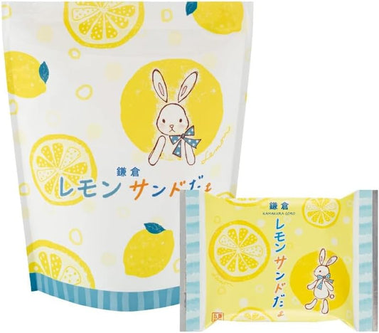Kamakura Goro Honden Sweets, Sakes, Present, Individually Wrapped, Gift, Souvenir, Lemon Sandwich, Pack of 5