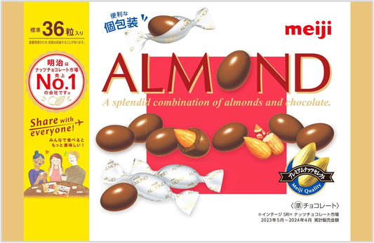 Meiji Almond Chocolate Big Pack, 5.3 oz (151 g)