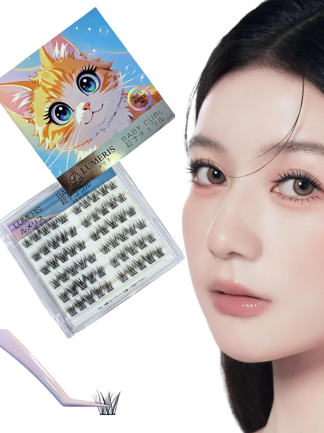 LUMERIS Ultra Natural Eyelash Set, Ultra Thin Hair, 0.05 mm, Separate, DIY, Natural and Full Volume, Easy to Wear, Lightweight, Long Lasting, Perfect for Daily Use! 60 Bundles of Partial Eyelashes |
