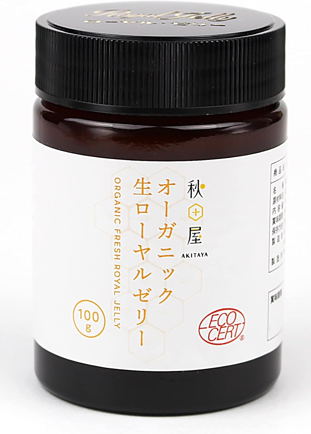 Morinaga Milk Industry Organic Raw Royal Jelly, Nutritional Treasure, Raw Royal Jelly, Refrigerated Product, 3.5 oz (100 g) (Approx. 50 Day Supply)