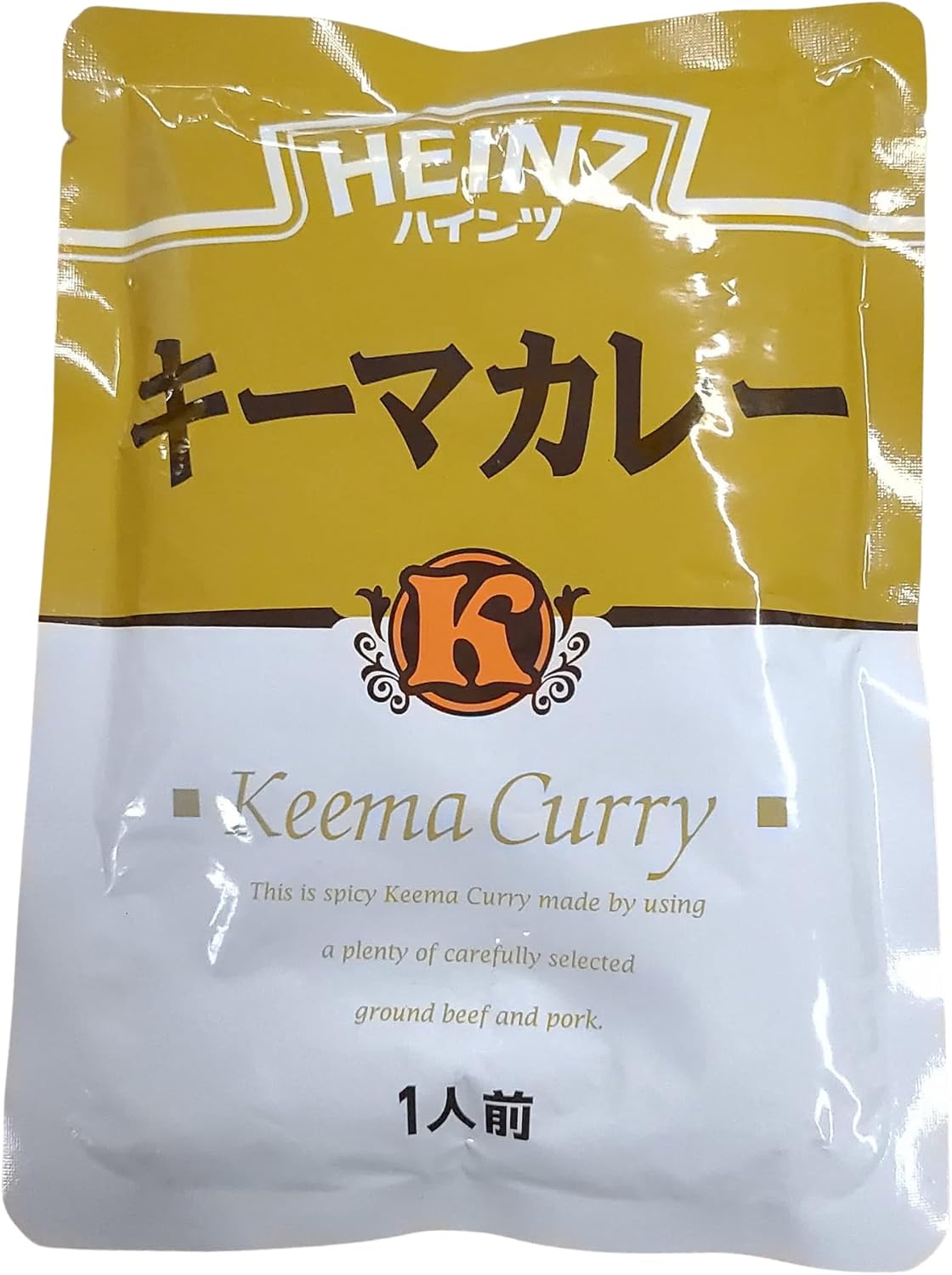 Heinz Keema Curry, Commercial Use, Retort Curry, 6.3 oz (180 g) x 10 Bags