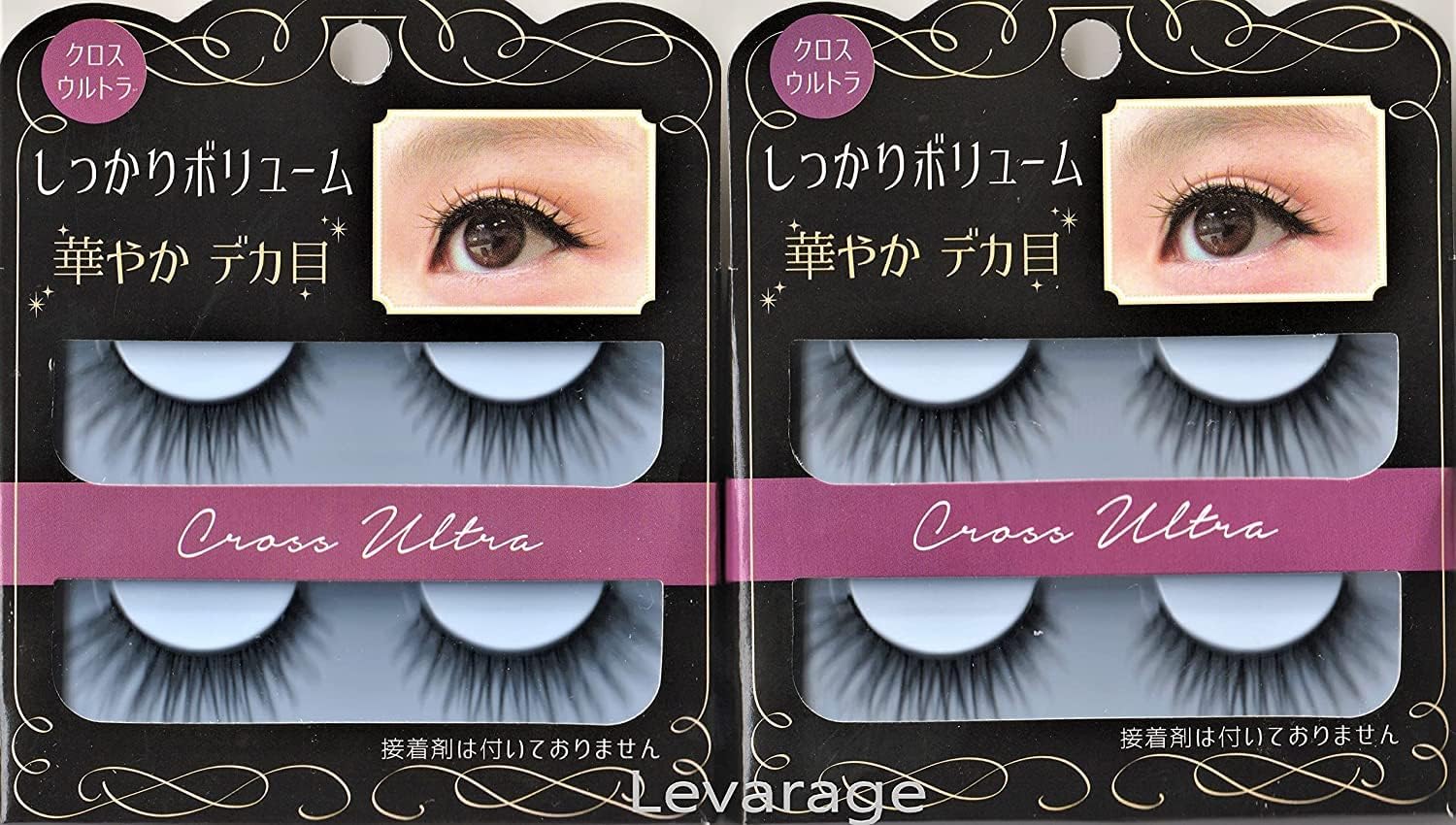 4 Pairs of False Eyelashes, Cross Ultra Firm Volume, Gorgeous Deca Eyelashes 8663