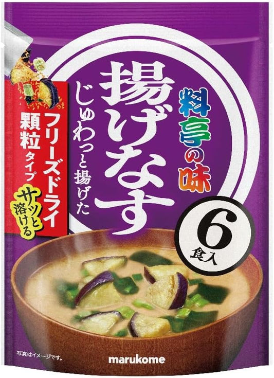 マルコメ, restaurant taste, economy pack, freeze-dried granulated miso soup with fried eggplant, 6 servings x 6 bags, for heatstroke prevention and nutritional supplementation, miso soup, instant miso