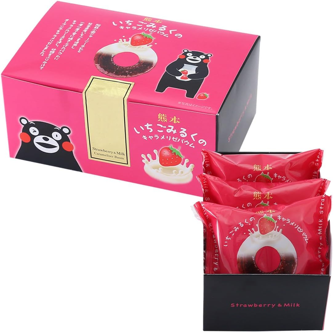 Kumamoto Yutaka Kumamoto Strawberry Caramelize Baum, 3 Pieces