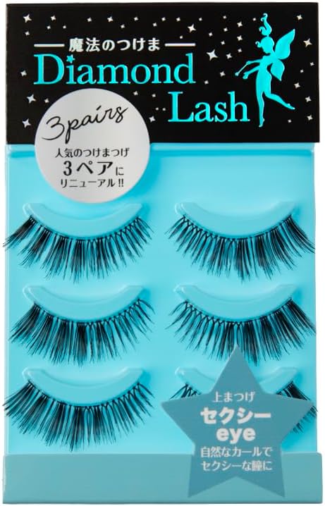 (3 Pairs) DiamondLash Volume Series; Sexy eye: Natural curls for sexy eyes! *This product comes in a box of 3 pairs