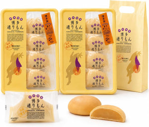 Meigizudo Hakata Dorimon, Hakata Sweets (4 Pieces x 2 Bags), Monde Selection, Best Gold Award Winner, Small Bag Included, Dorimon, Fukuoka Souvenir, Hakata Western Sweets, Homecoming Souvenir, Present