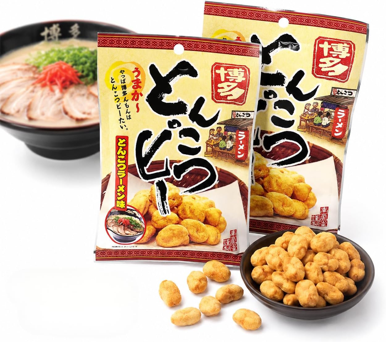 Fukuoka Famous Tonkotsu Ramen Bean Sweets; Hakata Tonkotsupi 1.3 oz (38 g) x 2 Packs; Pork Bone Ramen Flavor, Peanuts, Bean Sweets, Snacks, Snacks, Snacks, Divisions, Cuts of Food