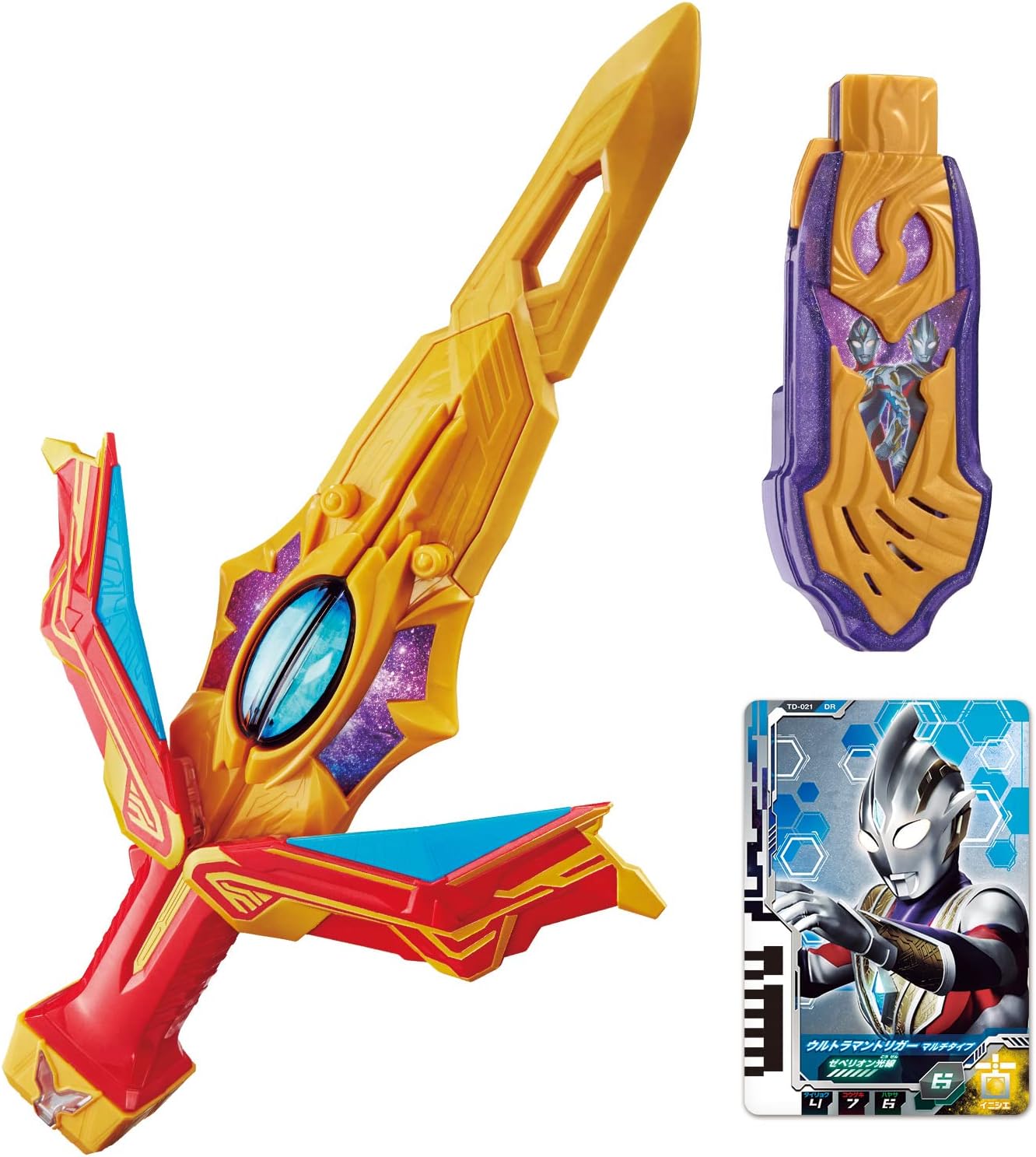 Bandai Ultraman Decker DX Ultra Dual Sword (Recommended Age: 3 years and up)