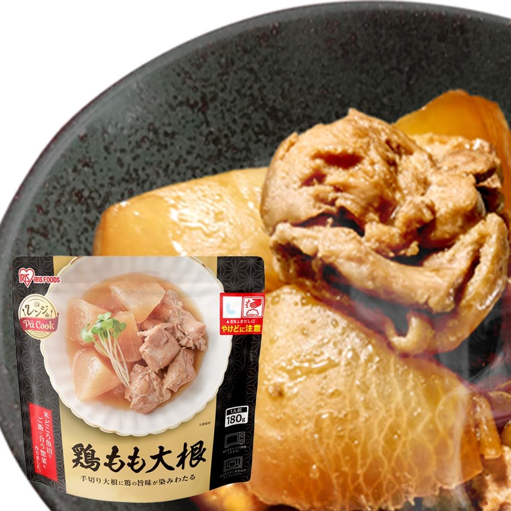 Iris Ohyama Range de Pa Cook Range-Up Chicken Thigh and Daikon Radish, Boil-in-Bag, 6.3 oz (180 g), Side Dish, Microwaveable