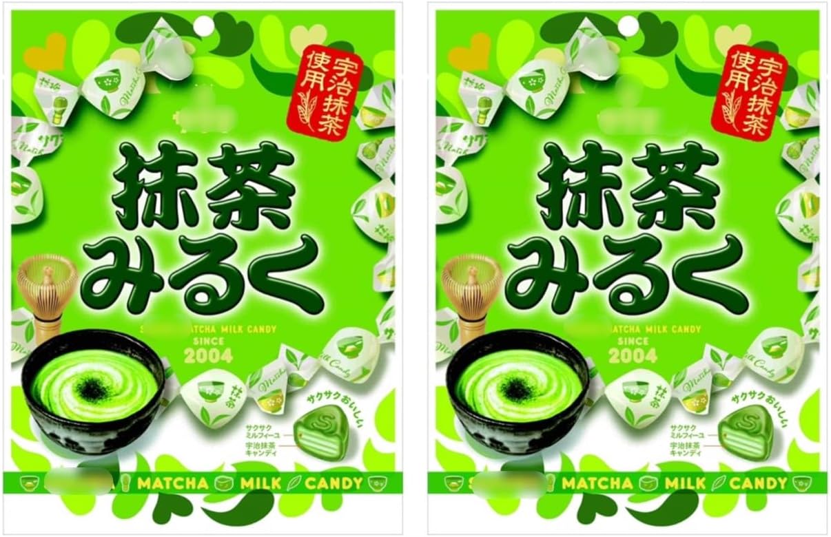 【2袋セット】抹茶みるく 58g 濃厚抹茶とまろやかミルクの贅沢ハーモニー 和風キャンディ お茶菓子 おやつ