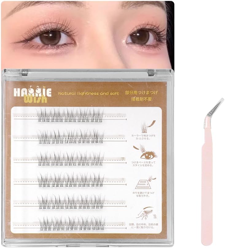 False Eyelashes, For Parts, No Glue, No Barrel, Natural, Long Lasting, For Beginners, With Tweezers (Single Line Fishtail)