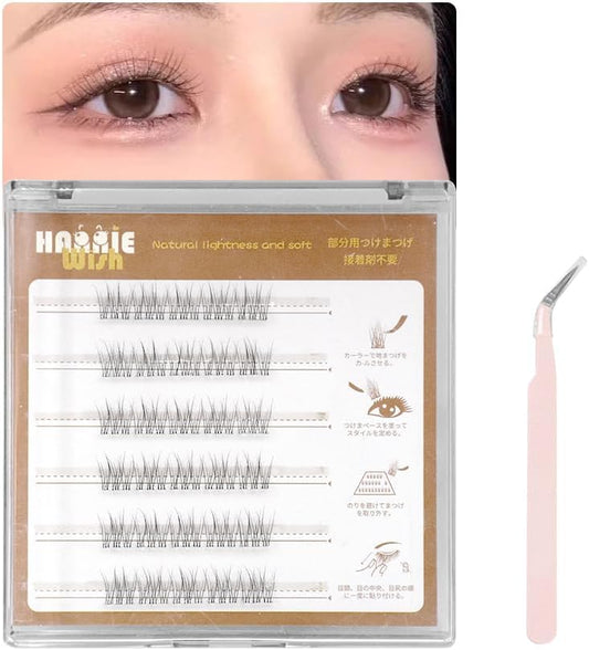 False Eyelashes, For Parts, No Glue, No Barrel, Natural, Long Lasting, For Beginners, With Tweezers (Single Line Fishtail)