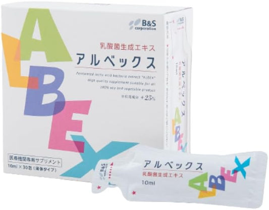 ALBEX Lactic Acid Bacteria Extract, Supplement, 0.3 fl oz (10 ml), 30 Packets, Liquid Type