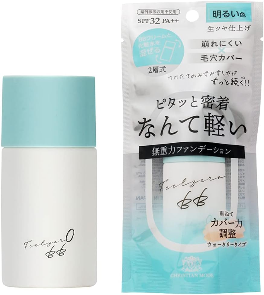 Christian Mode Water Liquid BB Light Ochre