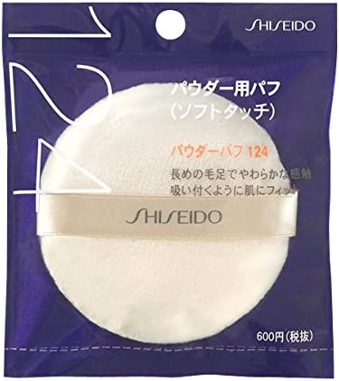 SHISEIDO(資生堂) パウダーパフ (ソフトタッチ)124 1個入り