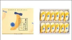 Tokyo Banana (Tokyo Bananas 12 Pieces), Tokyo Banana, Tokyo Banana