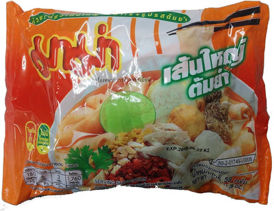 Senyai Tomyam (rice flour noodles, 0.4 inch (10 mm) noodles, 2.0 oz (55 g) x 30 bags) SEN YAI TOM YAM Thai Bag Ramen