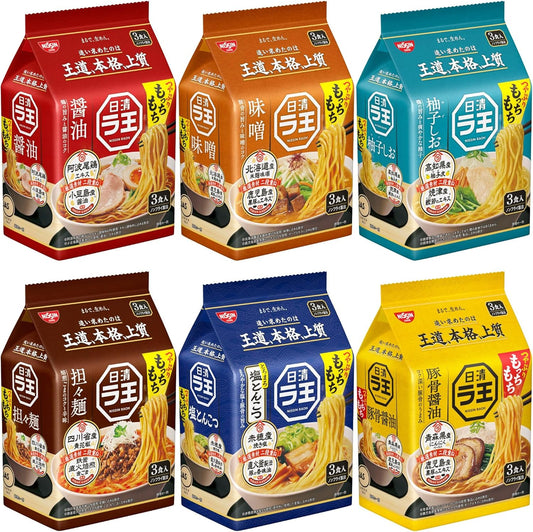 Lao Noodles, Pack of 3, 6 Types x 1 Each (Total 6 Pieces) [Nissin Foods Instant Ramen, Food Comparison Selected Materials, Assorted, Box Purchase]