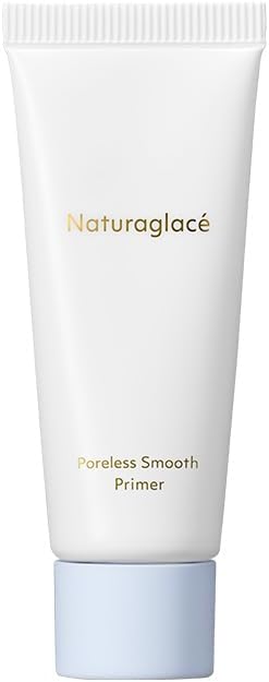 Natura Grasse Poreless Smooth Primer N 0.7 oz (20 g) Soap Off Vegetable Skin Care Ingredient Organic Pores Non Silicone Uneven