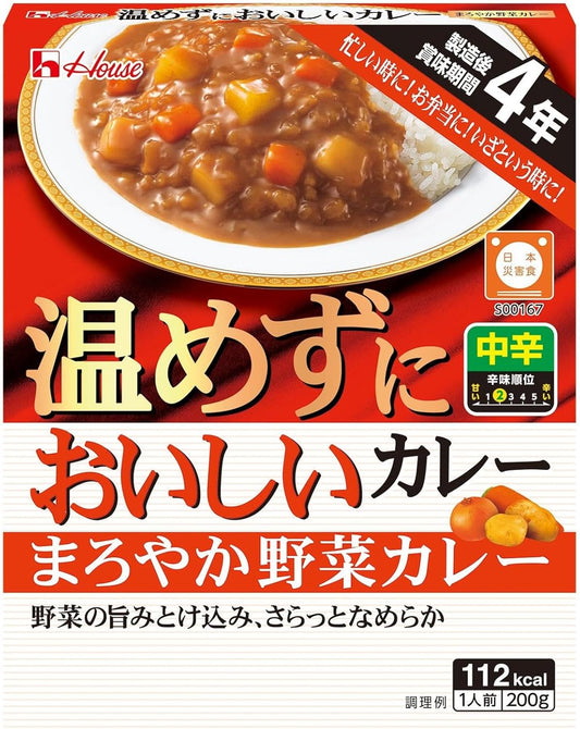 House House Warm-Up-Free Delicious Curry Mild Vegetable Curry 200g x 10 pieces [Retort Food] [Emergency Food・Preserved Food・No Heating Required・Stockpiling・Rolling Stock]