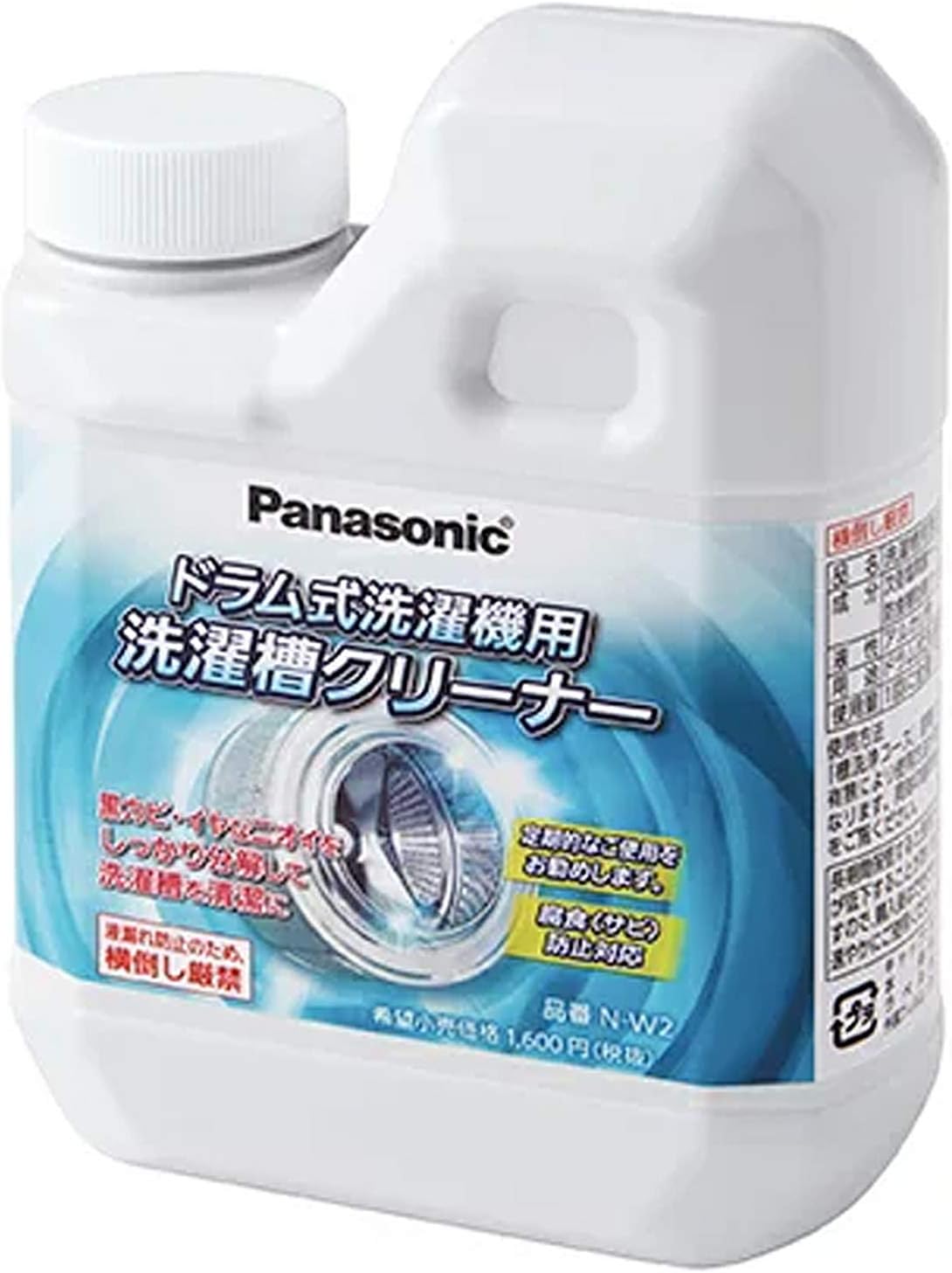 N-W2 Washing Machine Drum Cleaner, 25.4 fl oz (750 ml), , ,