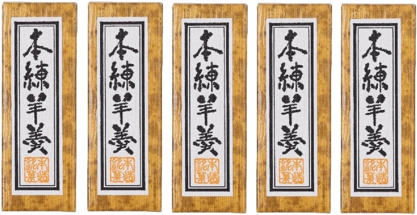 Kishita Sei-an Bite-Sized Yōkan Mini Yōkan 【No Additives・Domestic Ingredients】 Gift Souvenir Individually Wrapped 50g/piece Gift Souvenir No Artificial Sweeteners No Colorings No Fragrances No