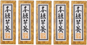 Kishita Sei-an Bite-Sized Yōkan Mini Yōkan 【No Additives・Domestic Ingredients】 Gift Souvenir Individually Wrapped 50g/piece Gift Souvenir No Artificial Sweeteners No Colorings No Fragrances No