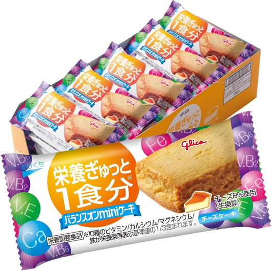 Ezaki Glico (Balance-On Mini Cake) Cheesecake Flavor, Pack of 20, Nutritional Supplement, Sweets, Wrapped, Individual Packaging, Small Divided