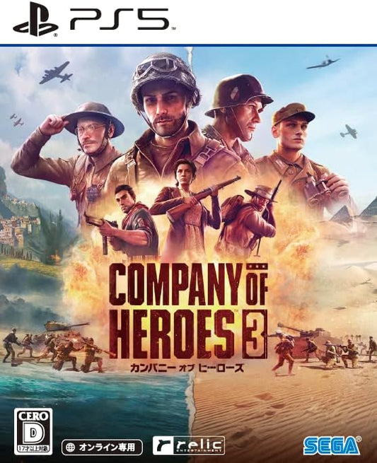 Company of Heroes 3 - PS5