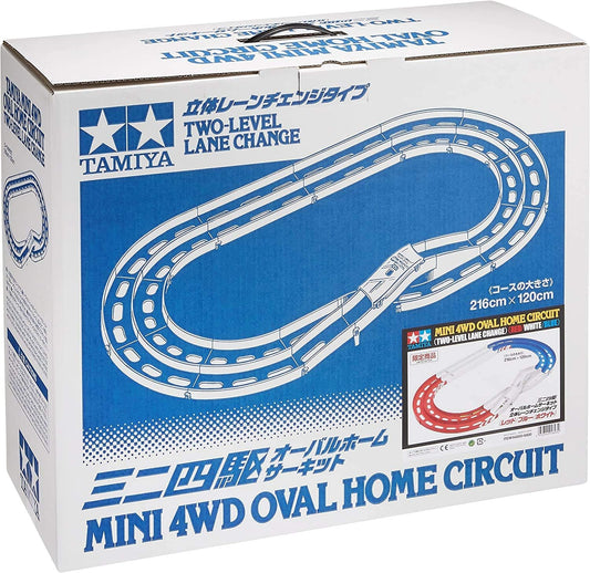Oval Form grade separated crossing Lane (Tricolor) (Mini 4WD)