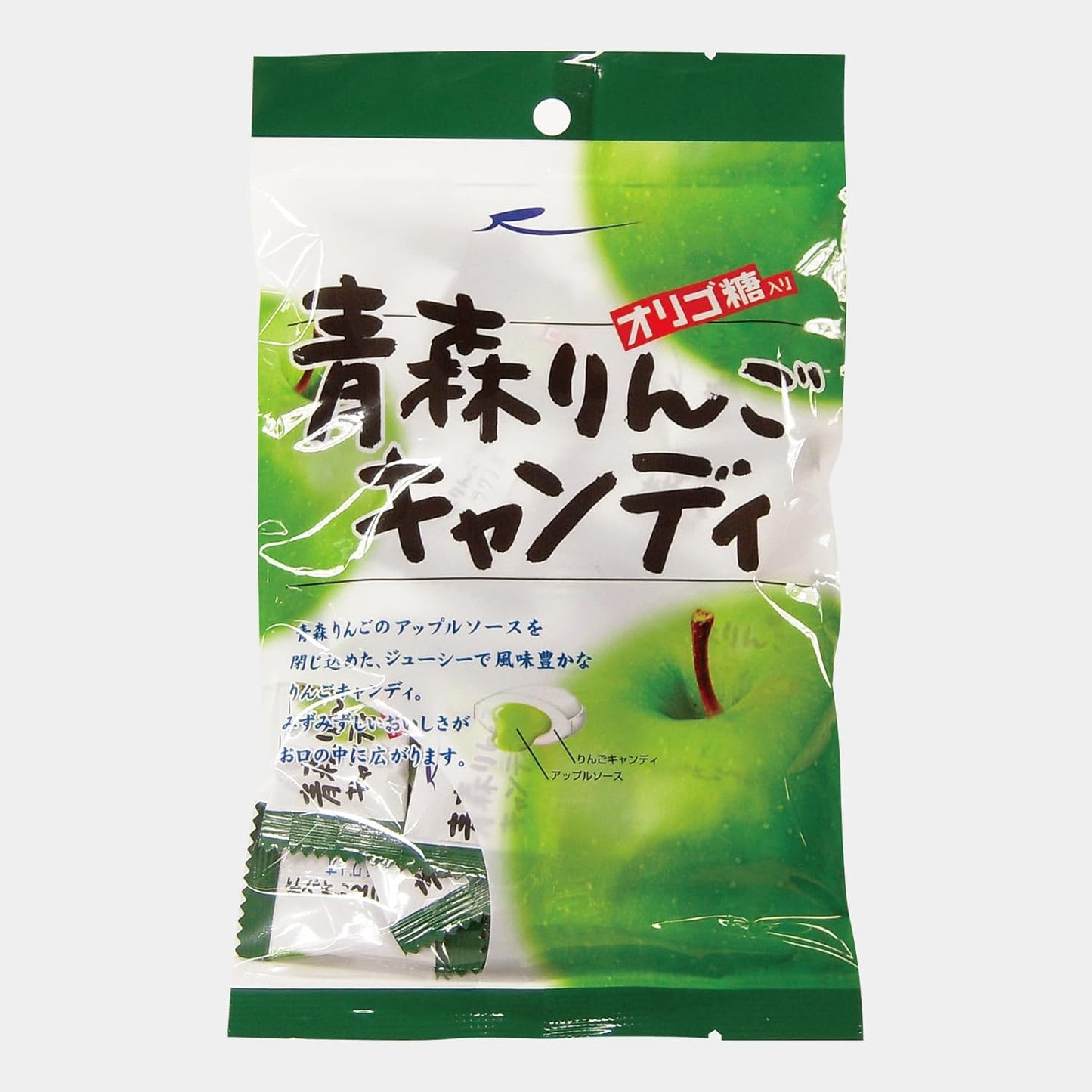 Ragunoo Sasaki Aomori Apple Candy 3.3 oz (95 g) x 10 Bags