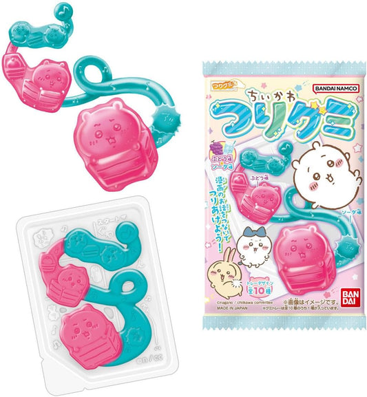 BANDAI Chiikawa Hanging Gummies, 10 Pieces