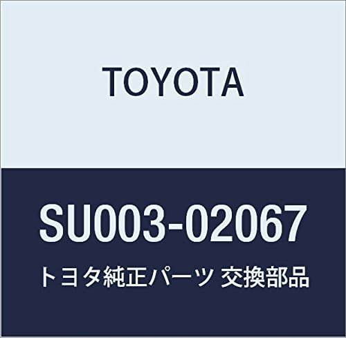 TOYOTA Genuine Parts Cooling Unit Case RR Hachirok Part Number SU003-02067