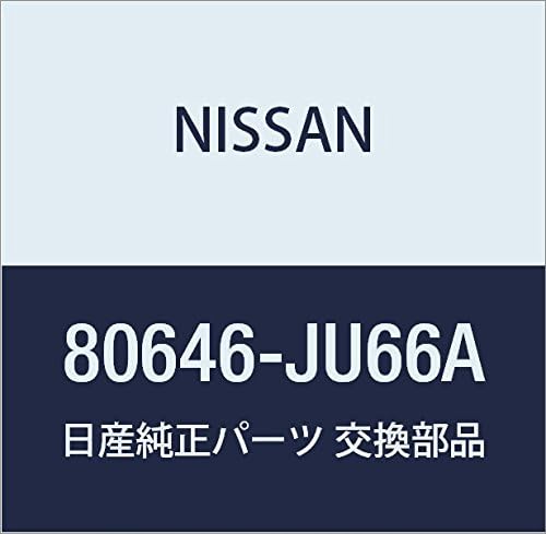 NISSAN (nissan) Genuine Parts esukatusiyon Out Side Handle Front Door RH