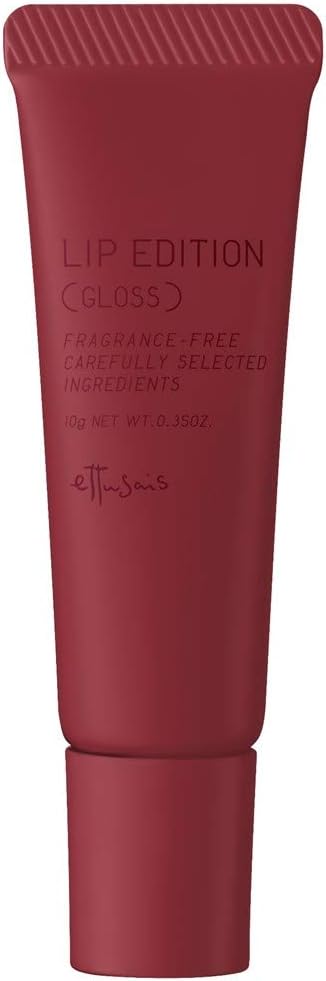 ettusais Lip Edition (Gloss) 08 Lady Brown Lip Gloss Lip Serum 10g 10g (x1)