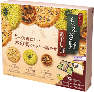 Chibori Chibon Moegino and Ajshino 11367 25-0518-040 (32 Sheets)